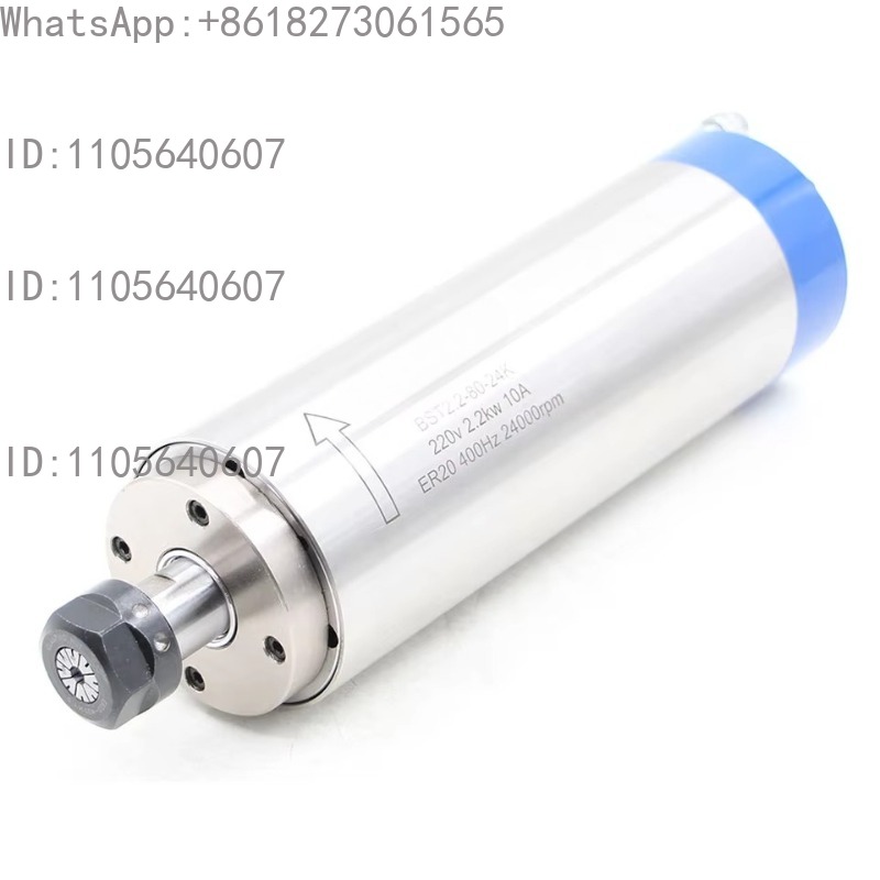 Water Cooled Spindle - มอเตอร์สปินเดิลระบายความร้อนด้วยน้ำ 2.2KW ER20 ขนาด 80*230 มม.