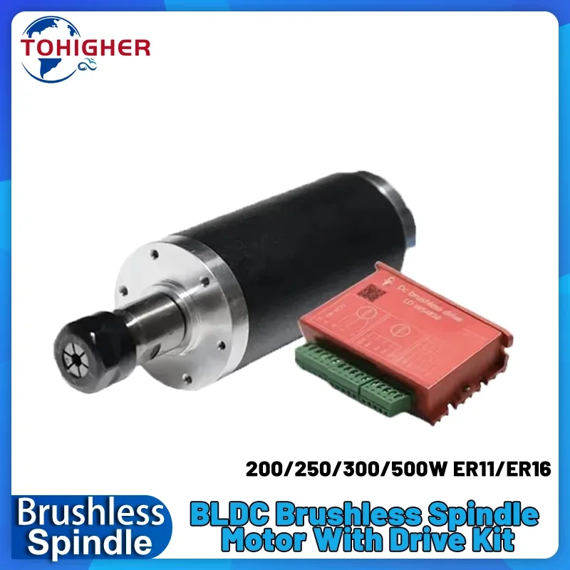 Water Cooled Spindle - BLDC Brushless แกนมอเตอร์ 48V 200-500W ER11/ER16