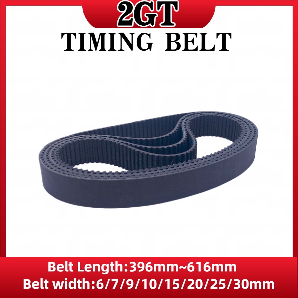Gt2 Pulley - สายพานไทม์มิ่ง 2GT ความยาว 396 มม.-616 มม.