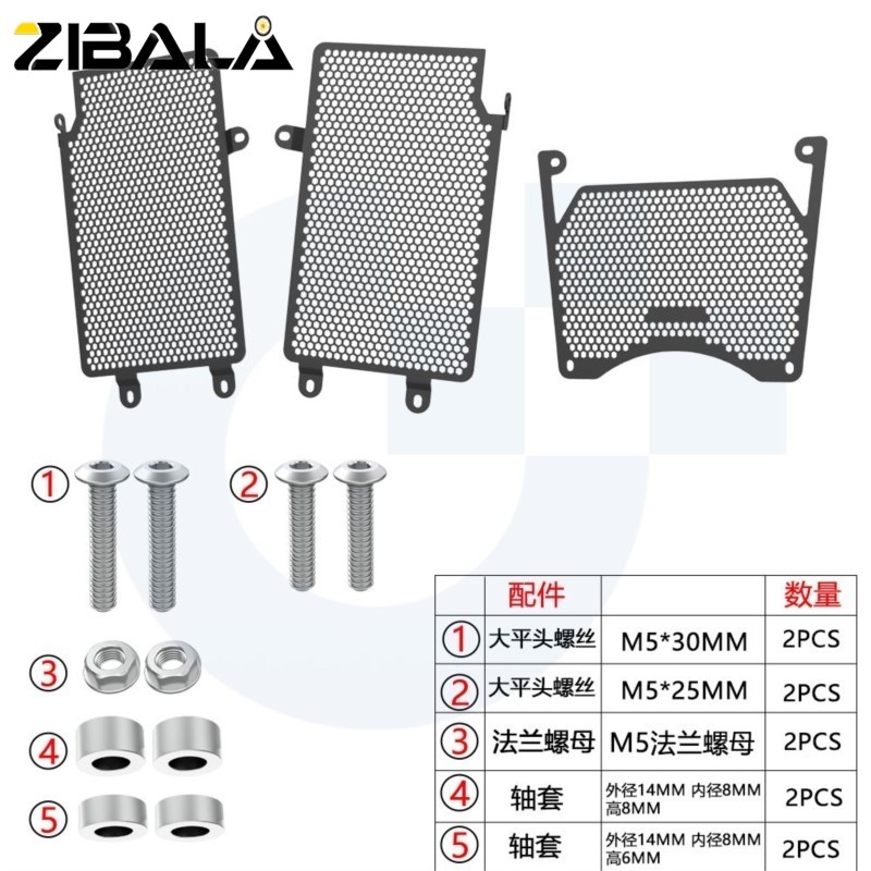 สำหรับ Morini X Cape 1200 2025 - 3018 Aluminium Cnc บทวิจารณ์และราคา