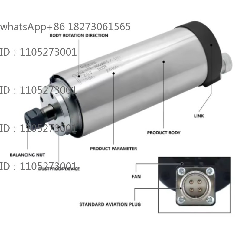 มอเตอร์สปินเดิลแบบวงกลม ระบายค - Spindle Motor บทวิจารณ์และราคา