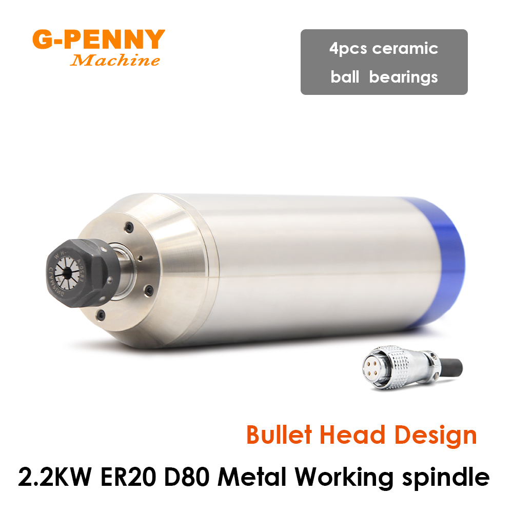 G-PENNY 2.2KW ER20 โลหะแกนระบา - Water Cooled Spindle บทวิจารณ์และราคา