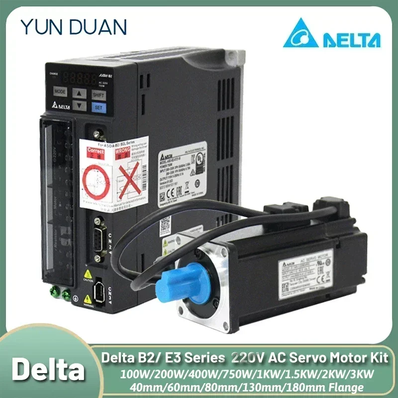 ชุดขับมอเตอร์เซอร์โว 220VAC เซ - Servo Motor บทวิจารณ์และราคา