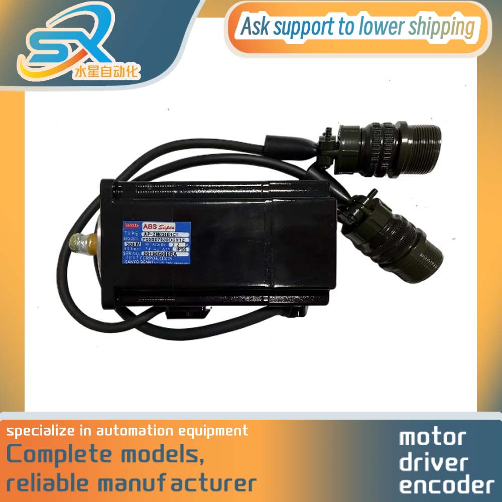 ใหม่หรือมือสอง เซอร์โวมอเตอร์  - Servo Motor บทวิจารณ์และราคา